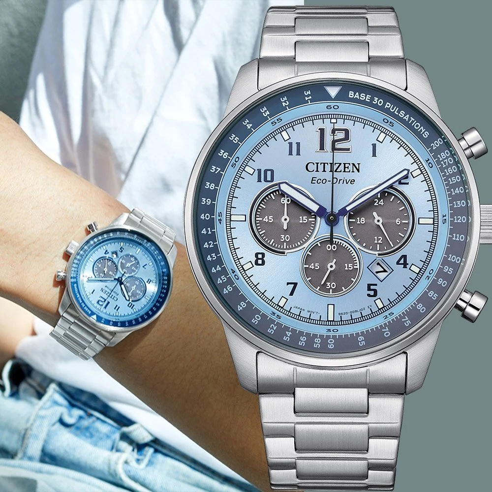 Citizen Eco-Drive 44mm CA4500-83M - Image 2