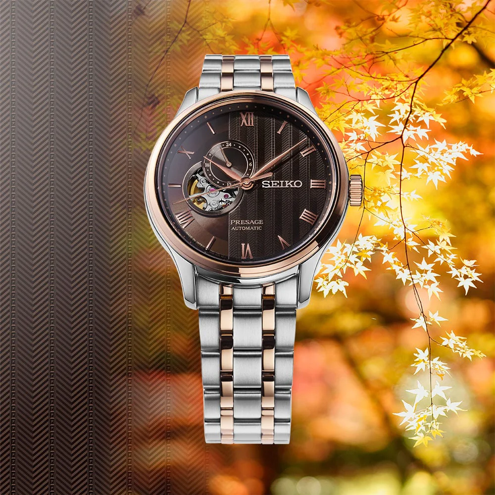 Seiko Presage Zen Garden 41.8mm SSA466J - Image 2