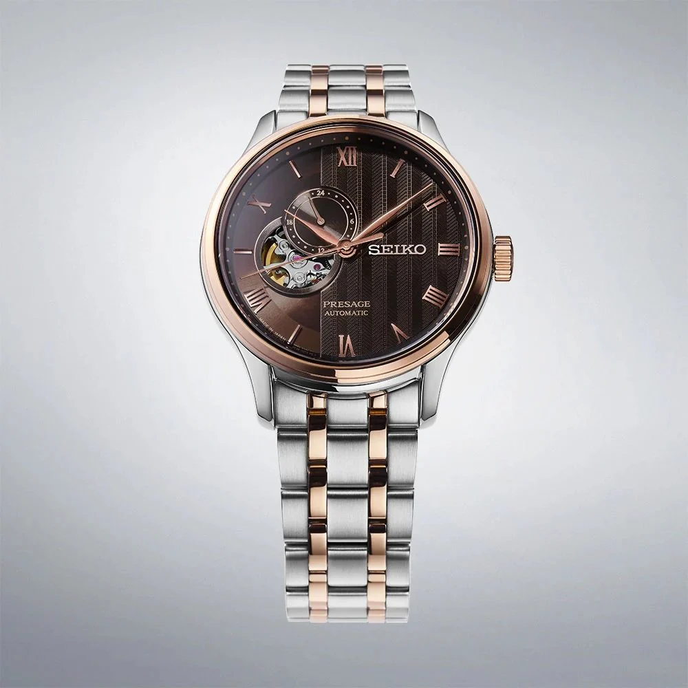 Seiko Presage Zen Garden 41.8mm SSA466J - Image 3