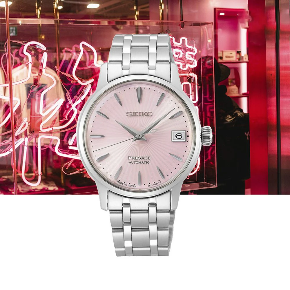 Seiko Presage Ladies Cocktail 33.8mm SRP839J - Image 2