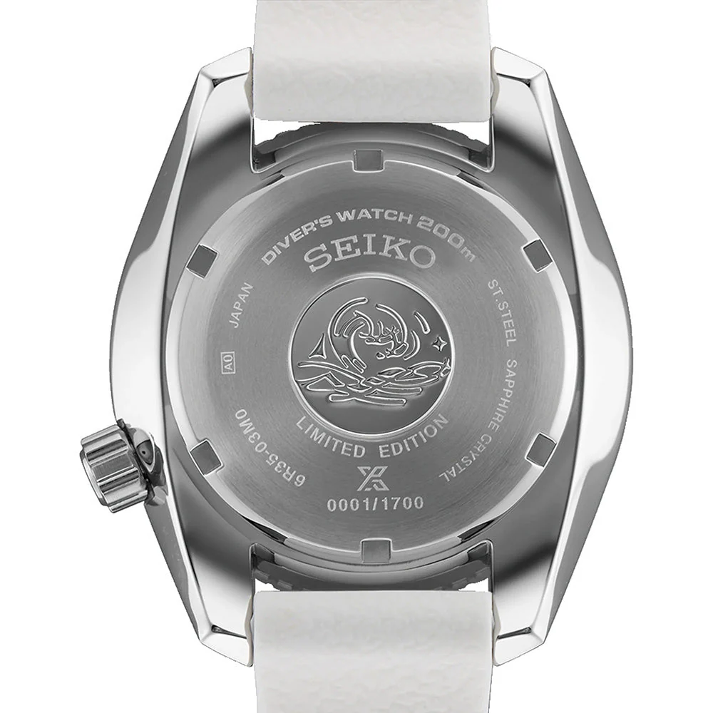 Seiko Prospex Sumo 45mm SPB539J - Image 4
